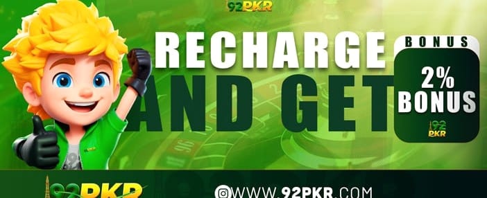 92 دَدو میں جیت کے مواقع